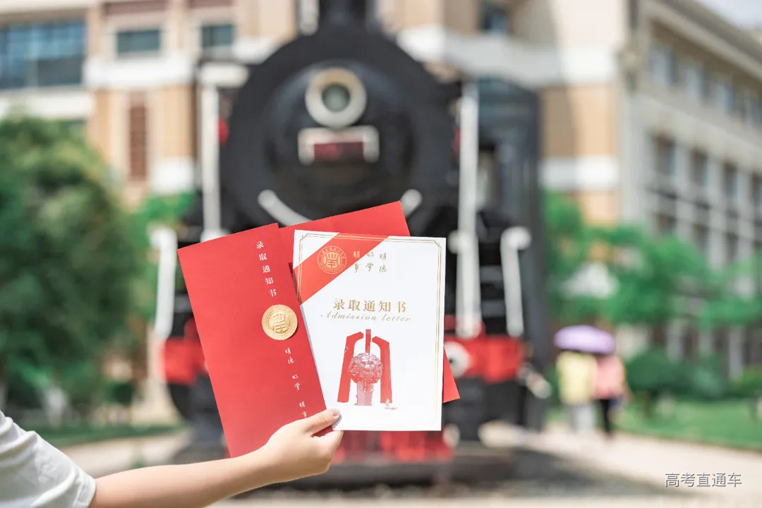 微信图片_20210628155308.jpg 图片