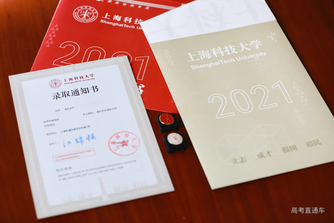 _T3A3351.jpeg 图片