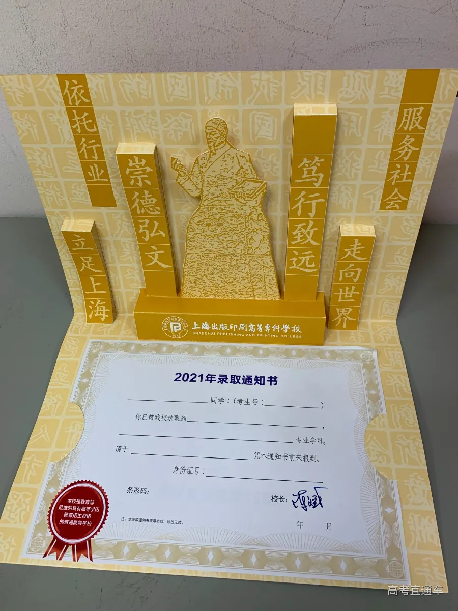 微信图片_20210628141231.jpg 图片