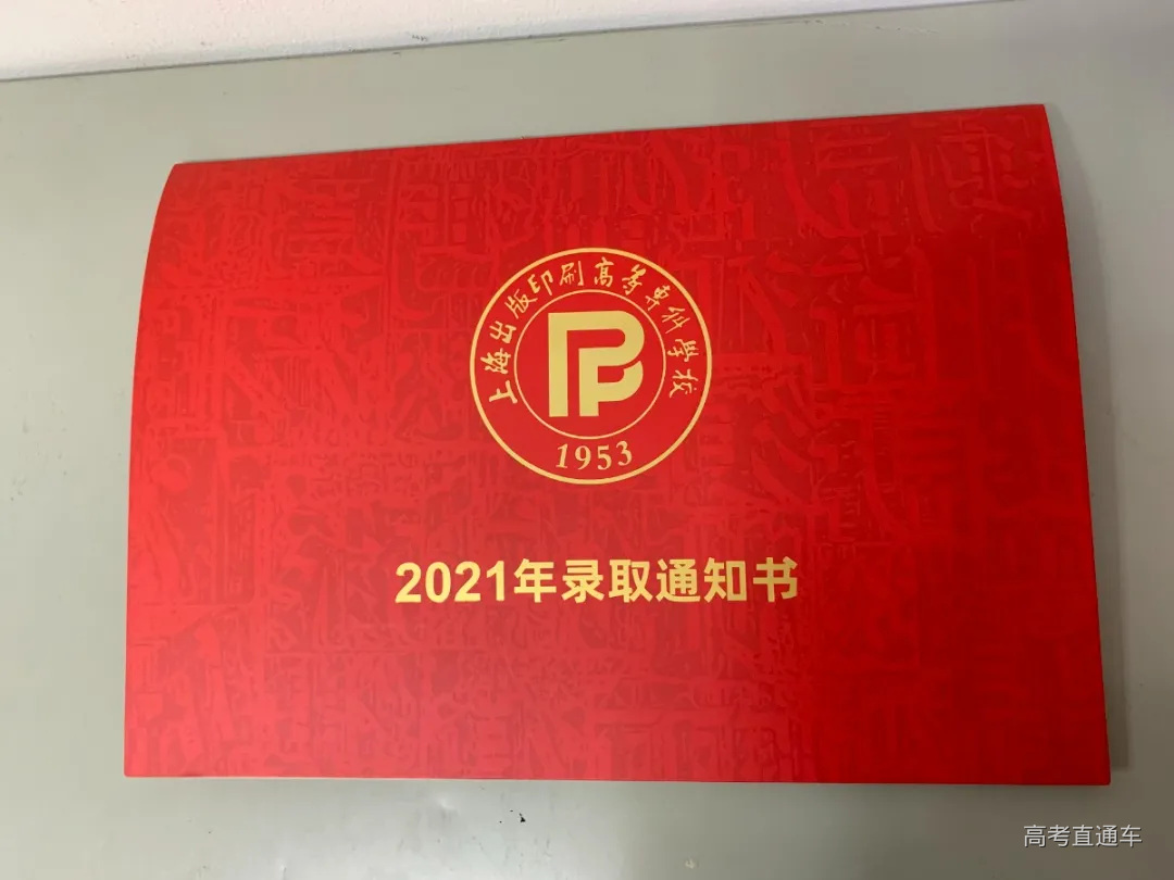 微信图片_20210628141236.jpg 图片