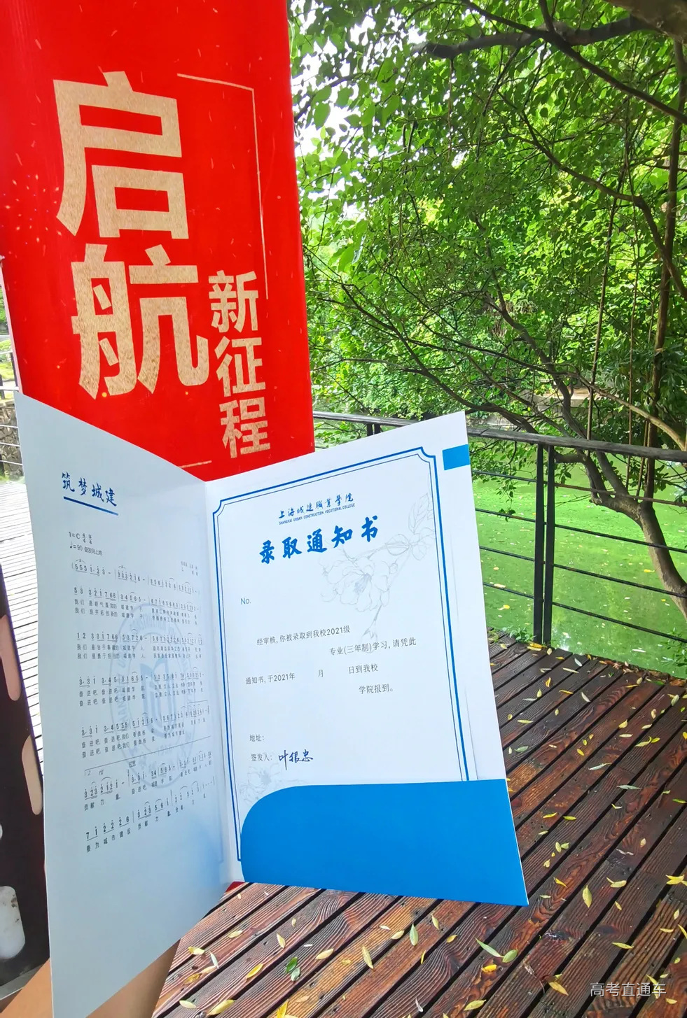 素材3 内页展示.jpg 图片