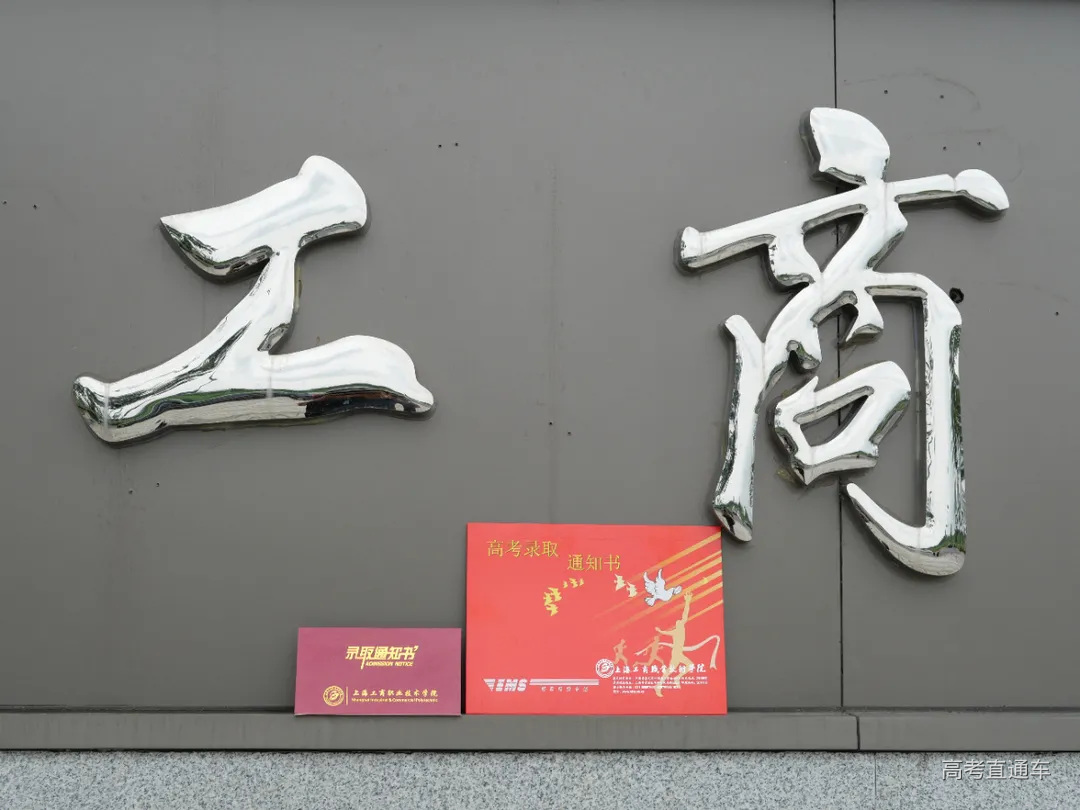 微信图片_20210628094836.jpg 图片