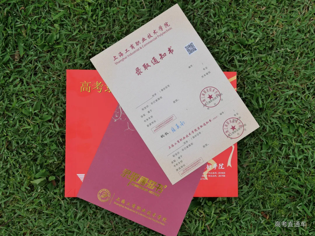 微信图片_20210628101908.jpg 图片