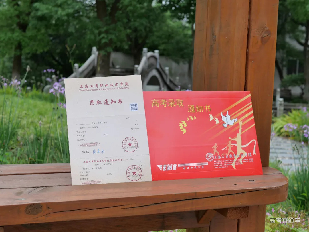 微信图片_20210628094726.jpg 图片