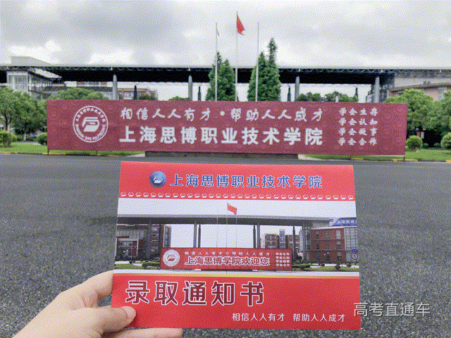 动图 00_00_00-00_00_30.gif 图片