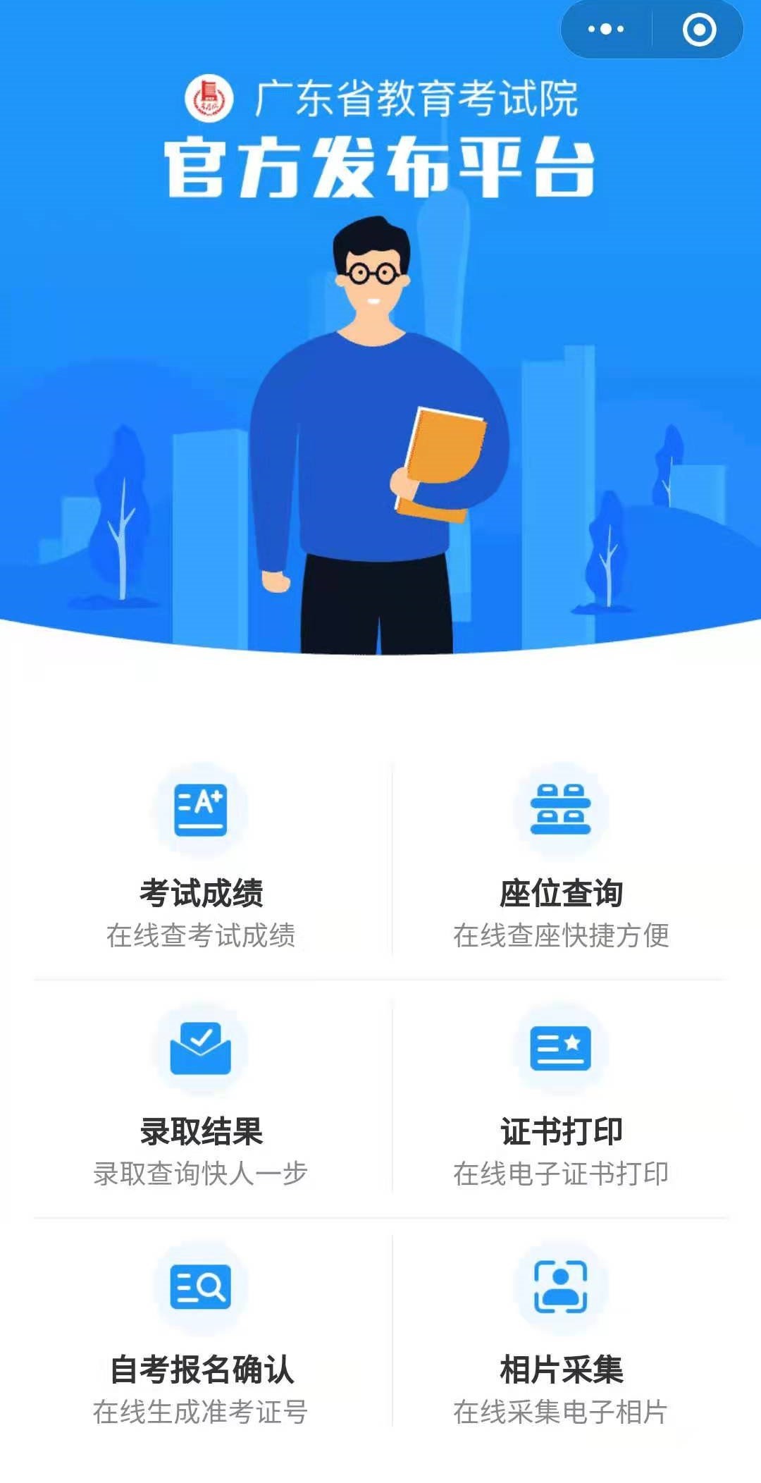 1625226983572131.png image.png