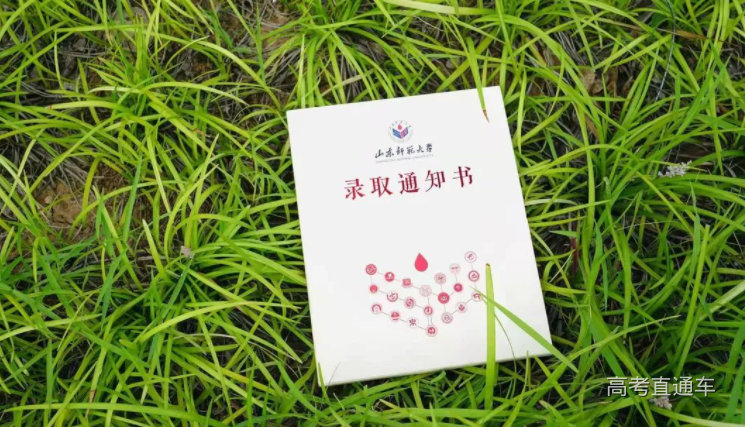 1625716021648173.png image.png