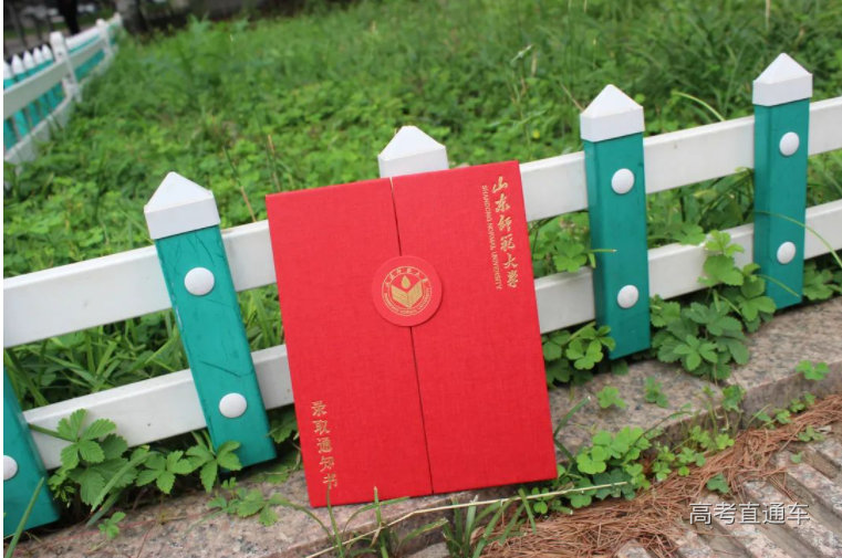 1625716433236376.png image.png