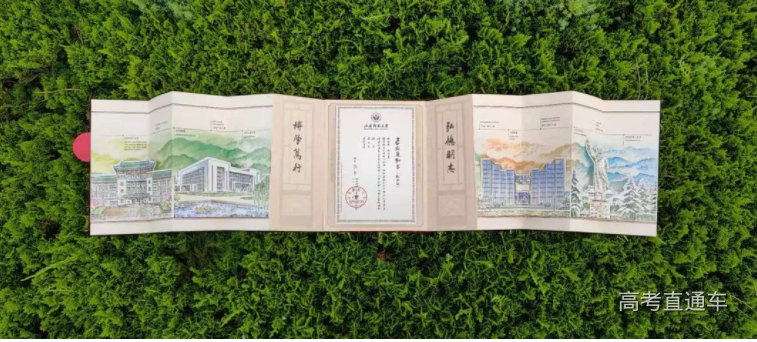 1625716458629181.png image.png