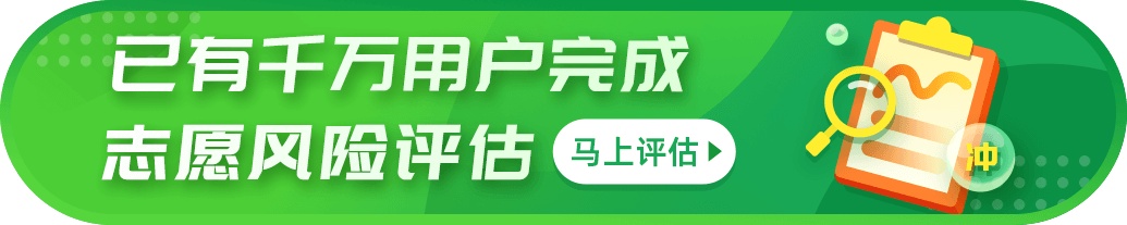 1625717904187363.png 0624中部1.png