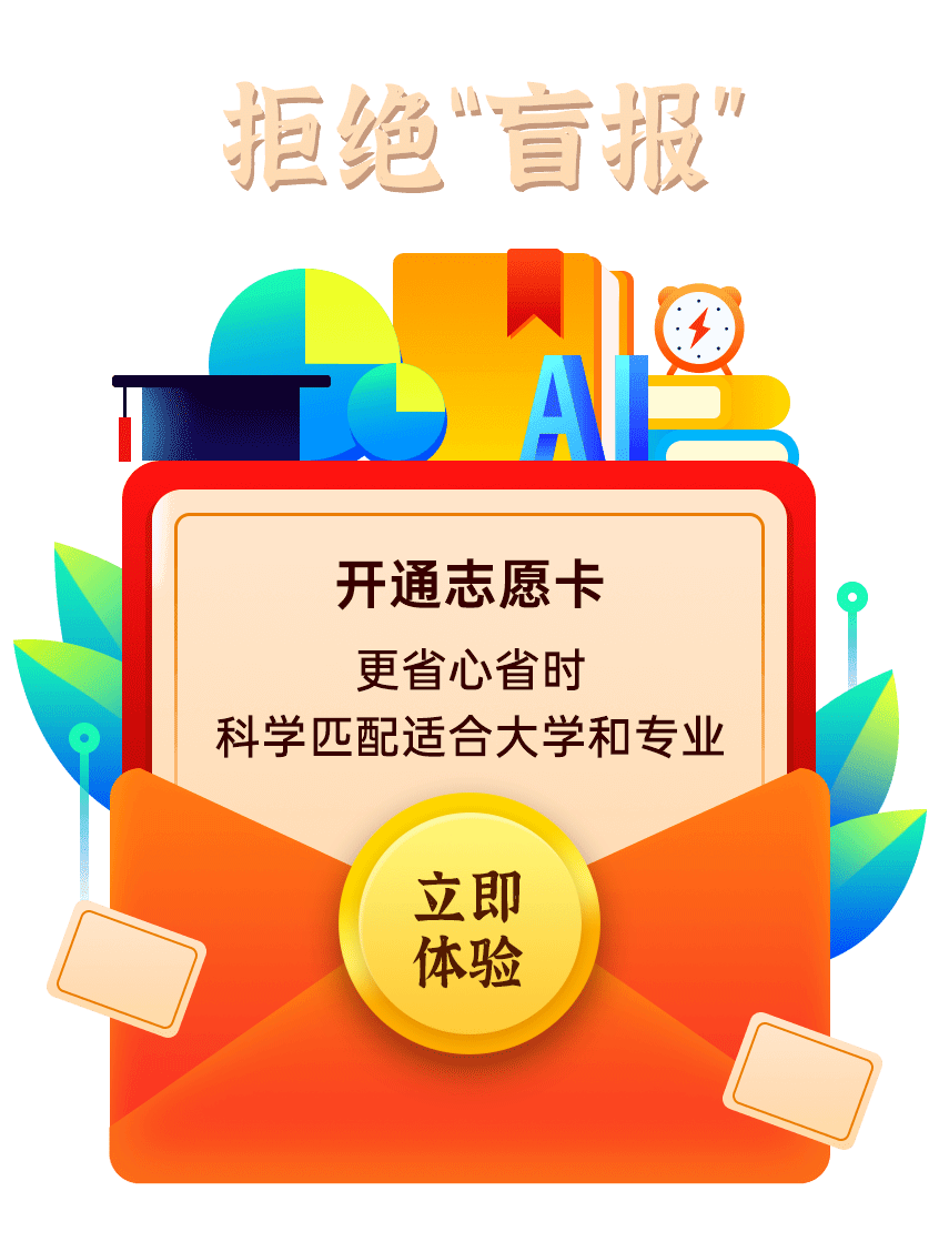 1625718090311401.gif 0624弹窗2.gif