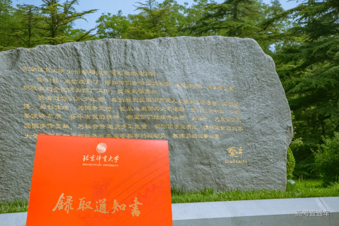 2021-07-07_110547.jpg 图片