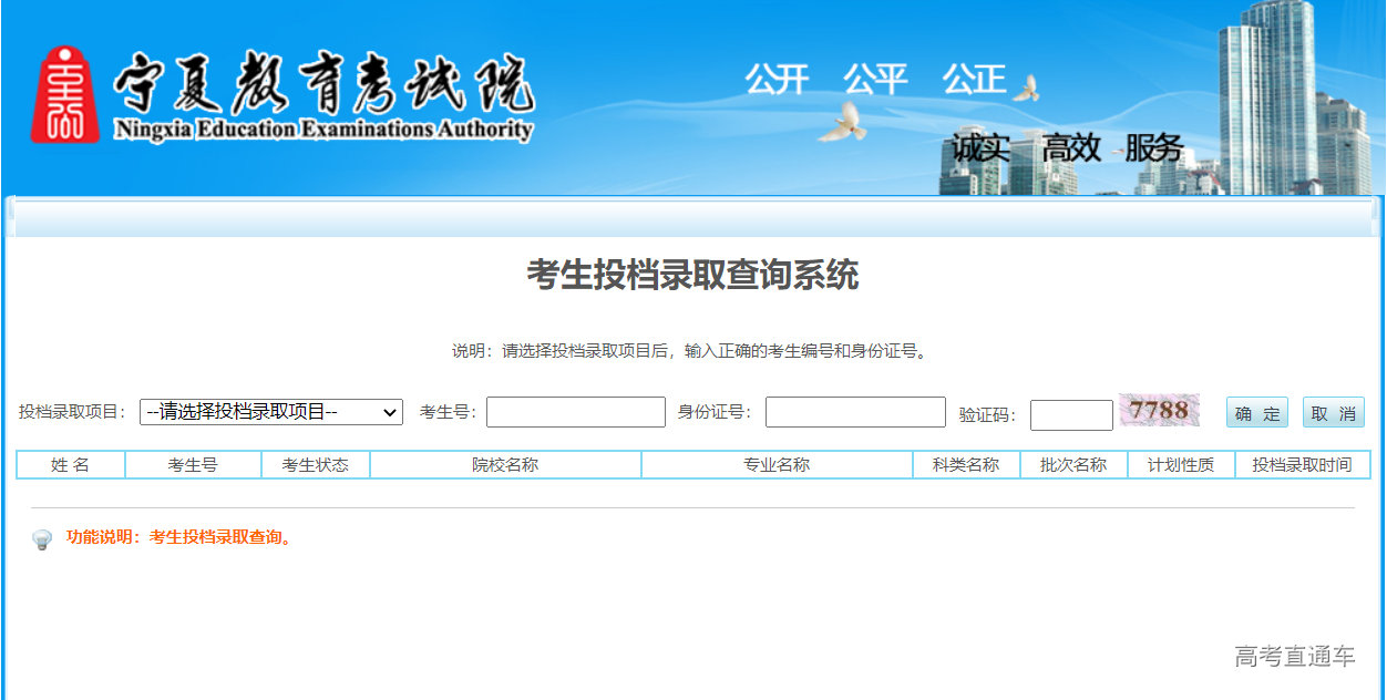 1625802466468576.png image.png