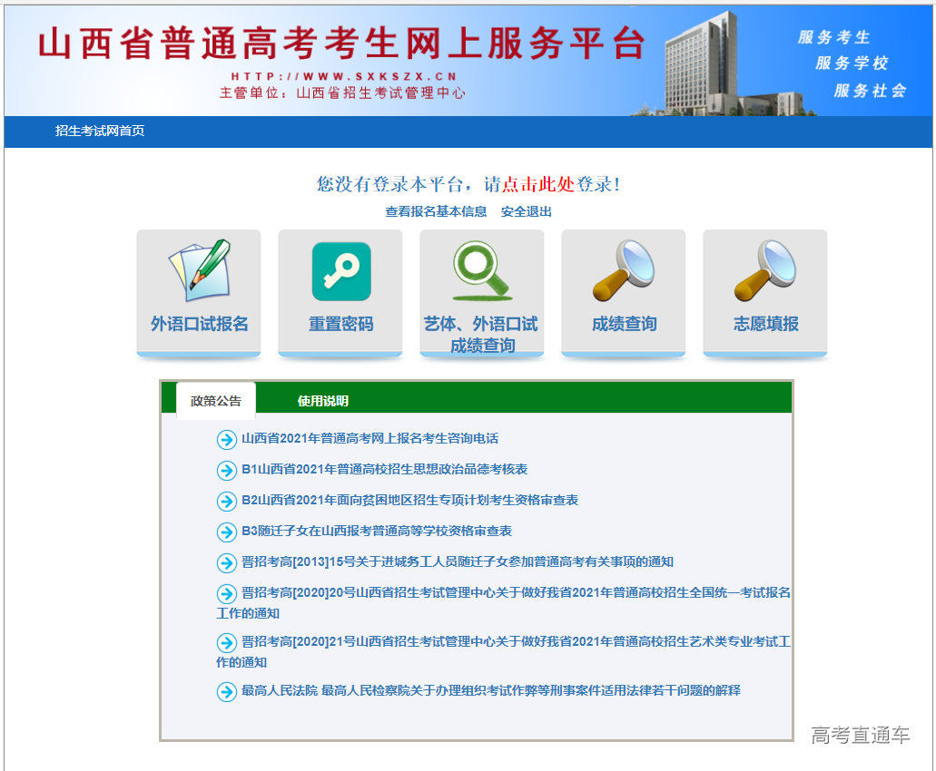 1625804101161425.png image.png