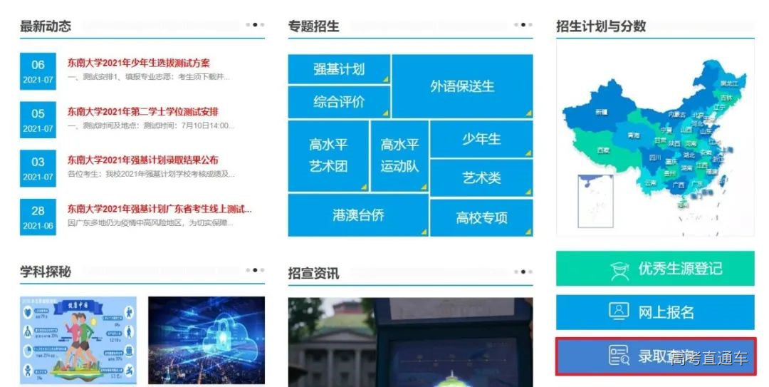 1625810637214470.png image.png