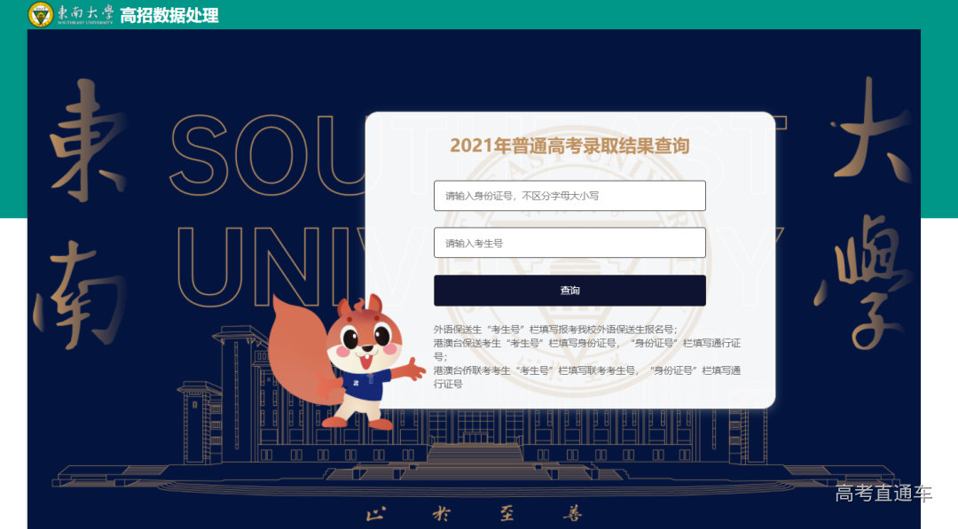 1625810645602669.png image.png