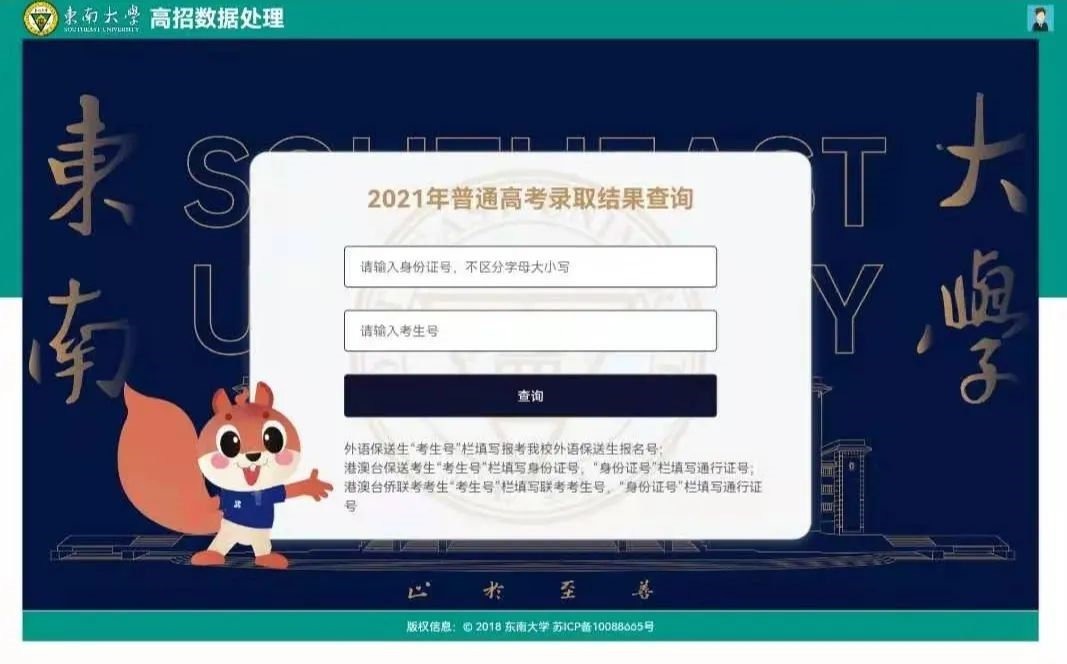 1625810816424605.png image.png