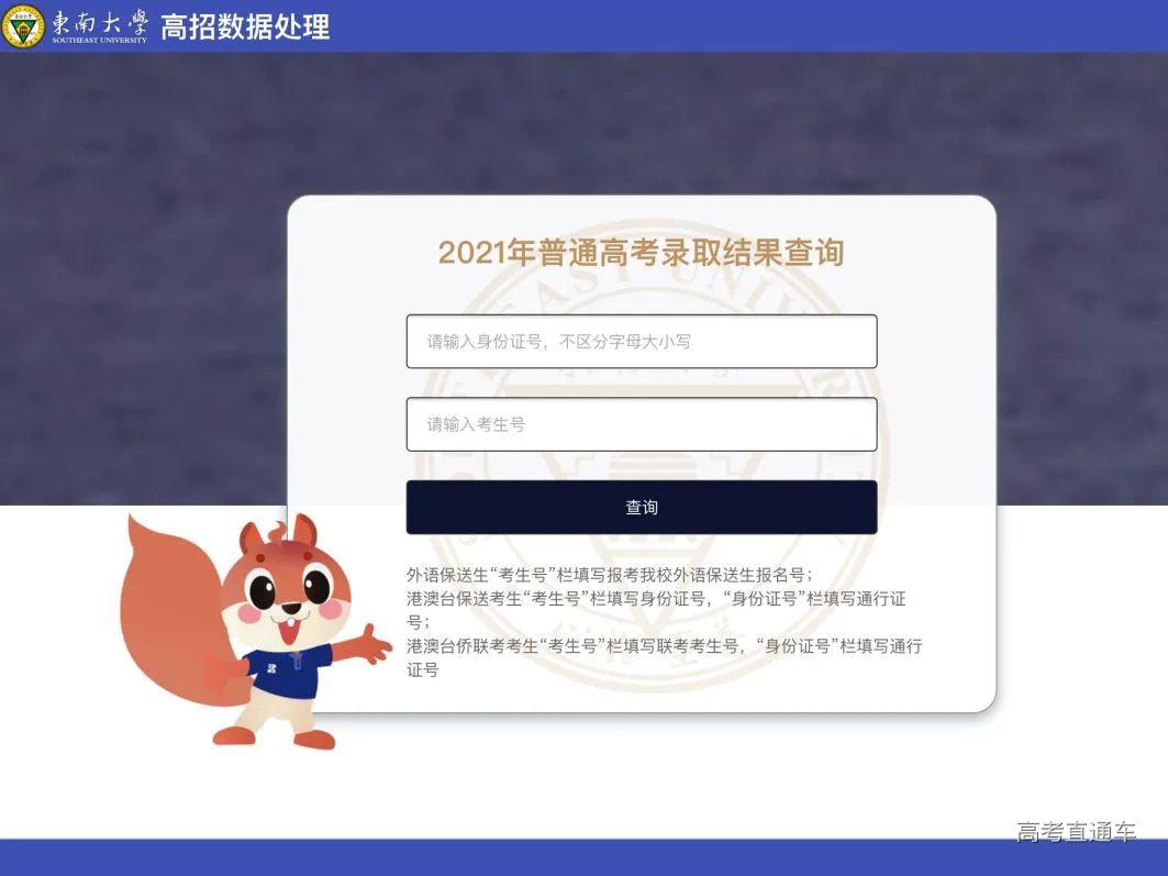 1625810896113821.png image.png