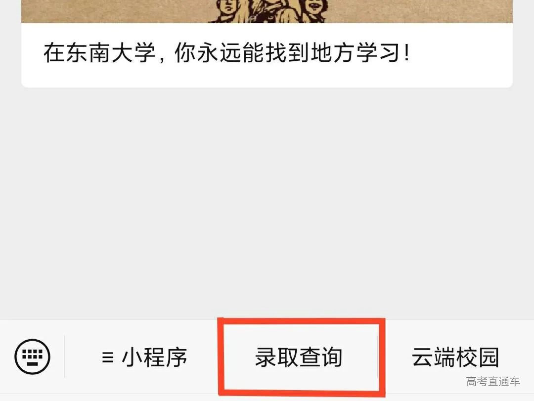 1625810927524917.png image.png