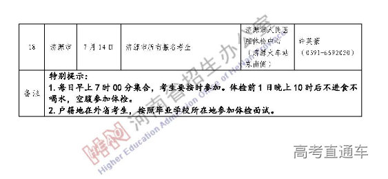 1625830333236024.png image.png