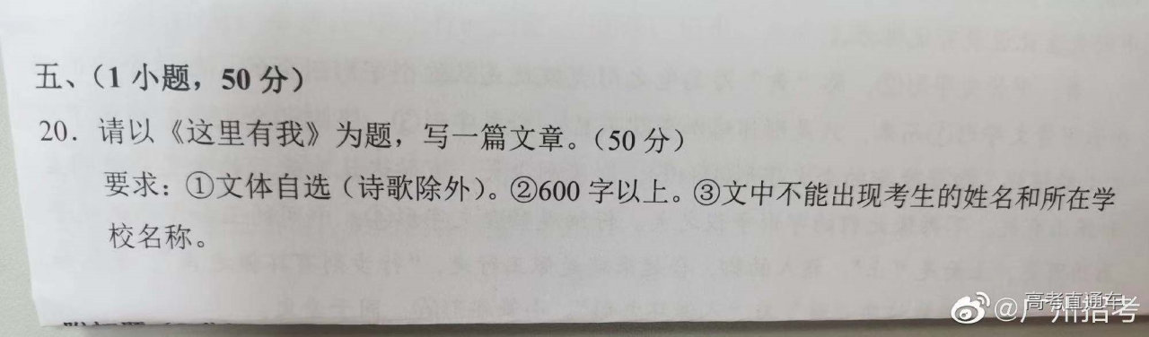 1625887153541680.png image.png