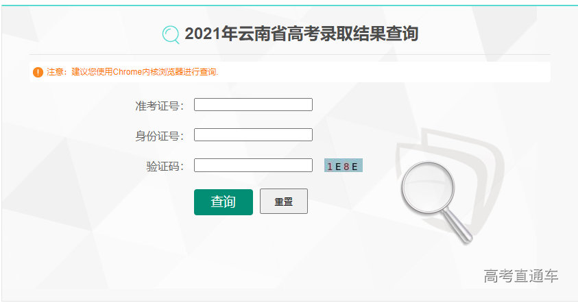 1625923415977712.png image.png