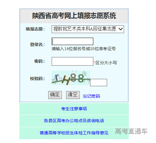 1625927904853539.png image.png