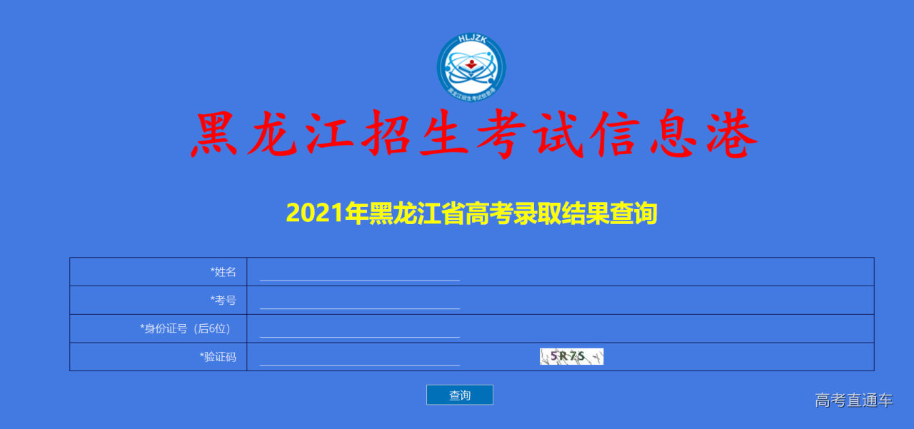 1626060633551881.png image.png