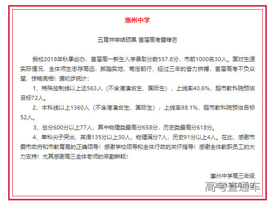 1626143180462320.png image.png