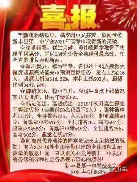 1626143361275591.png image.png