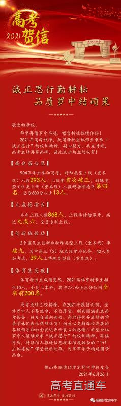 1626143387957390.png image.png