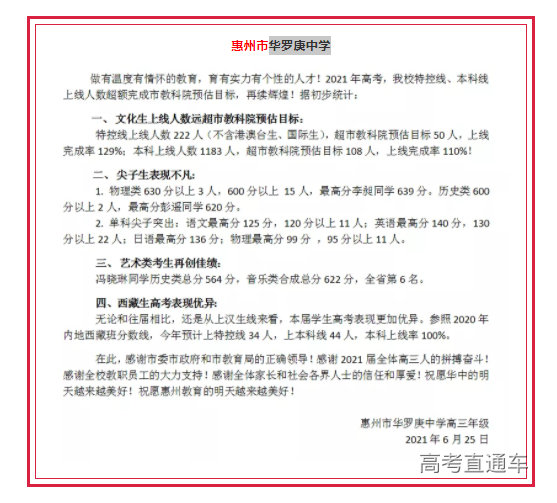 1626143663406484.png image.png