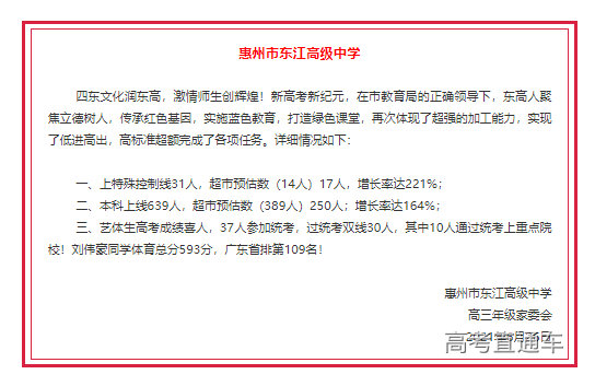 1626143779718932.png image.png