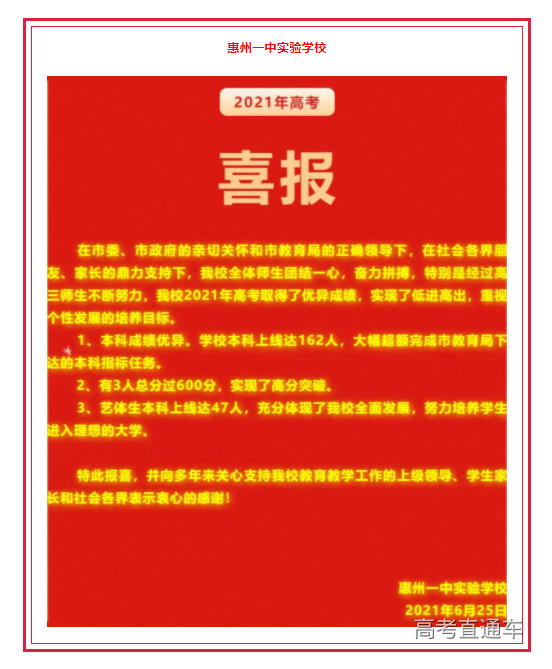 1626143934754578.png image.png