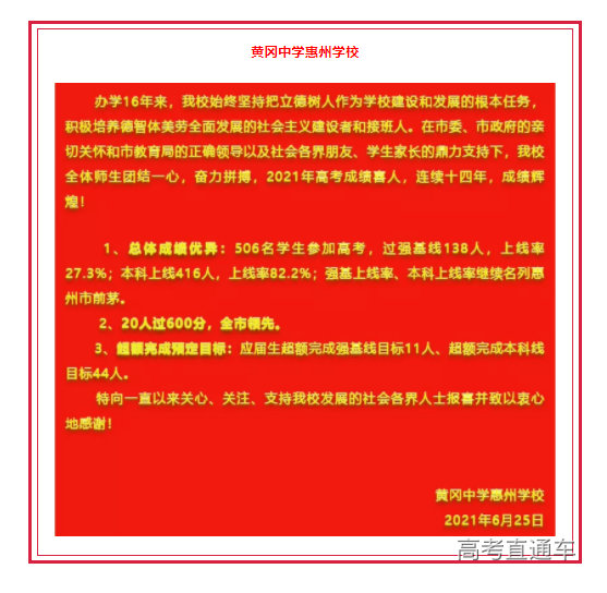 1626143956374369.png image.png