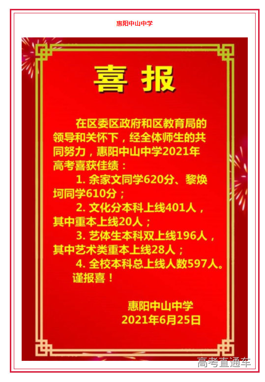 1626144002236393.png image.png