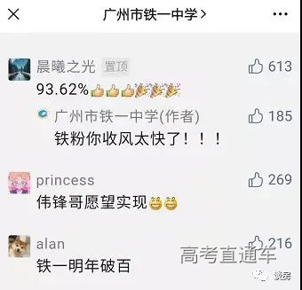 1626144886826652.png 3.png