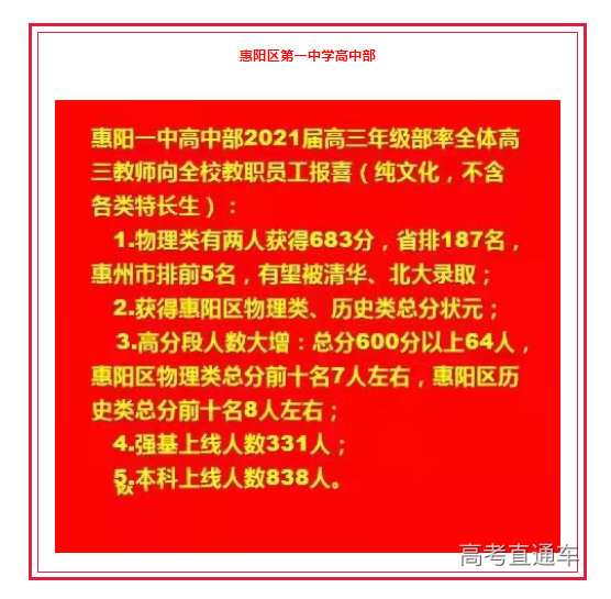 1626145143977792.png image.png