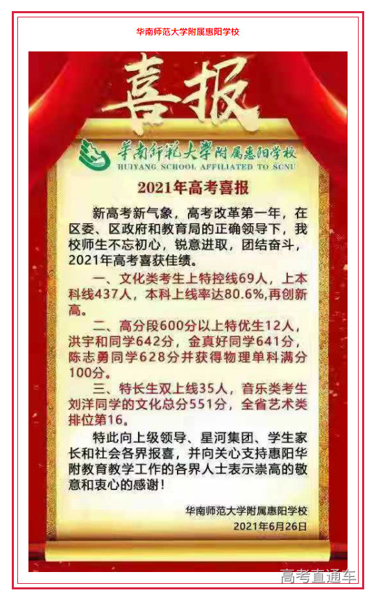 1626145168762990.png image.png