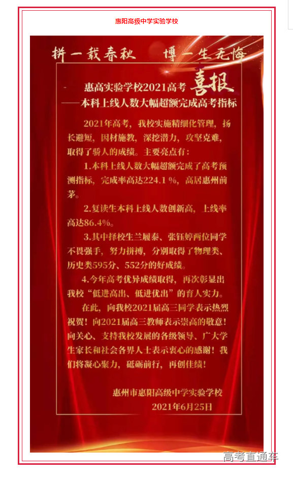 1626145193261505.png image.png