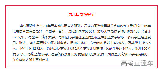 1626145243799107.png image.png