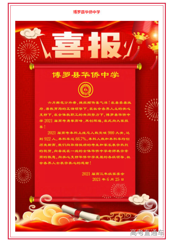 1626146076191123.png image.png