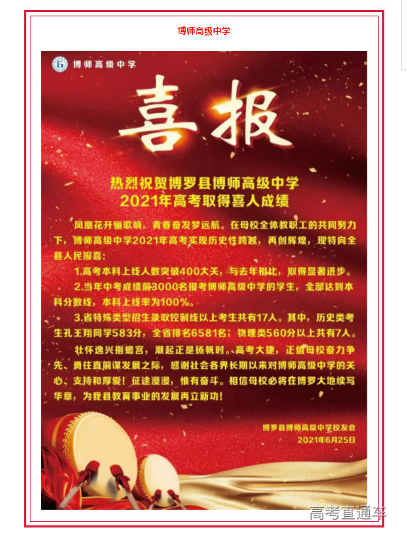 1626146100298152.png image.png