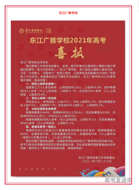 1626146467743902.png image.png