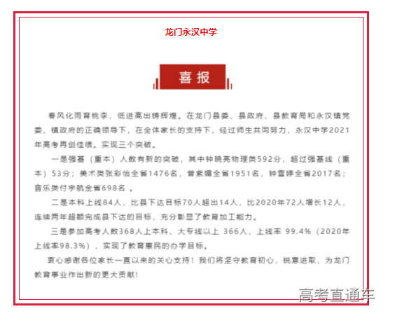 1626146507406022.png image.png