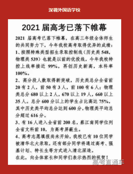 1626159245420843.png image.png