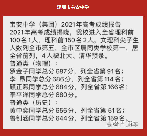 1626159349981459.png image.png