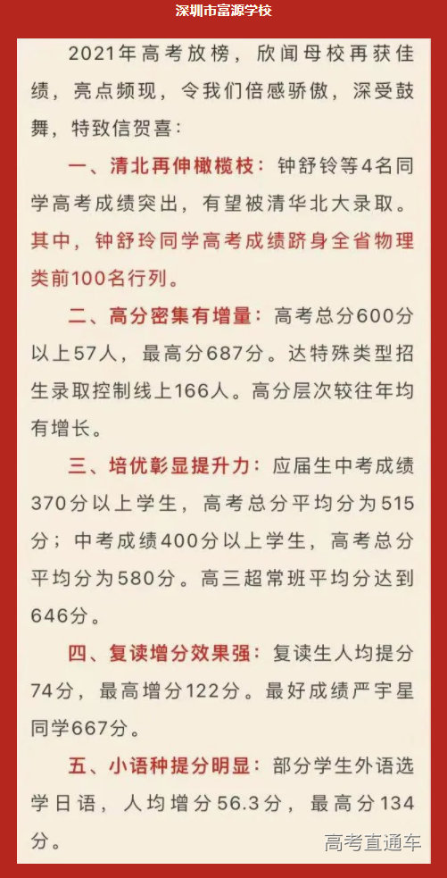 1626160140728581.png image.png