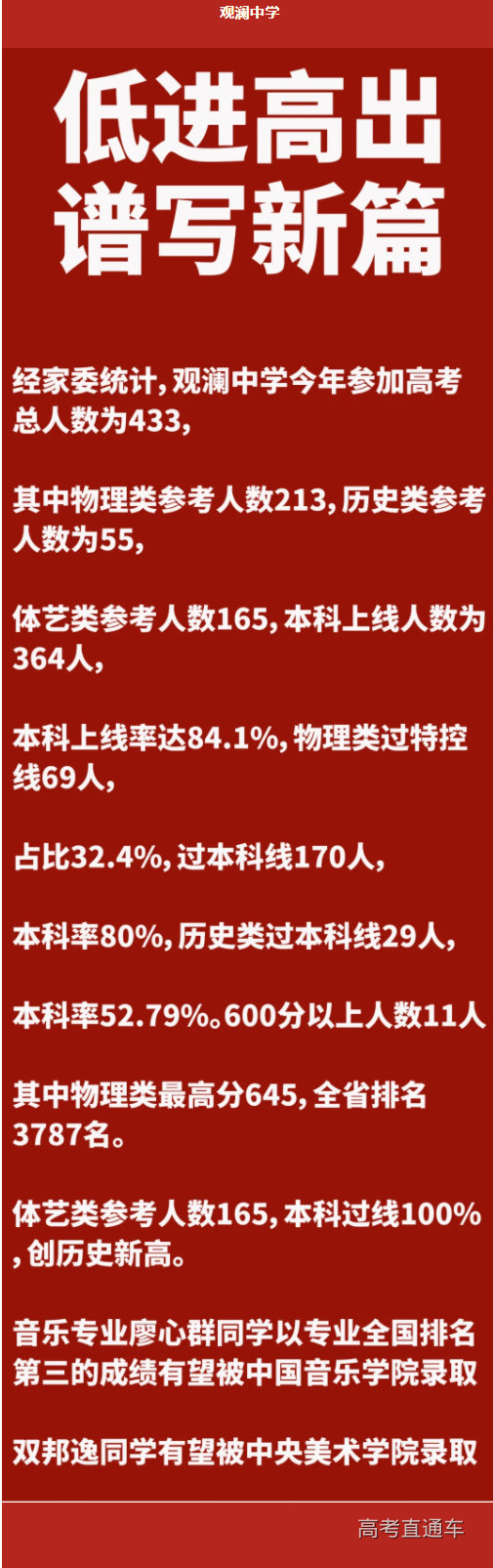 1626160180601819.png image.png