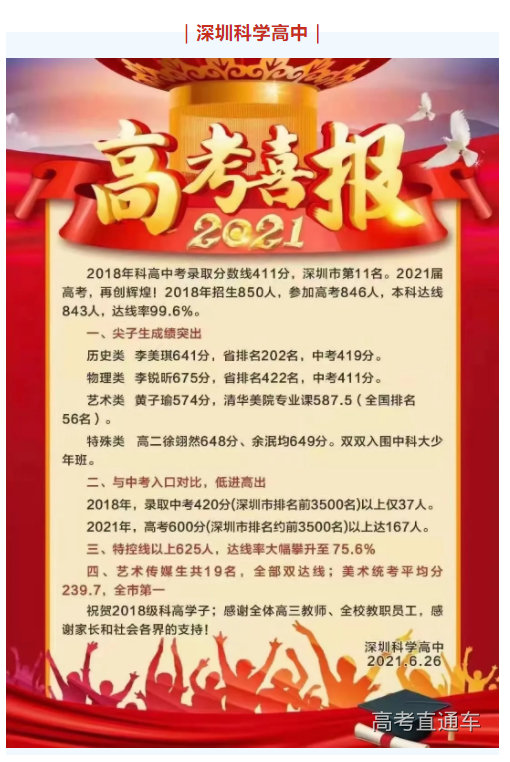 1626161059433228.png image.png